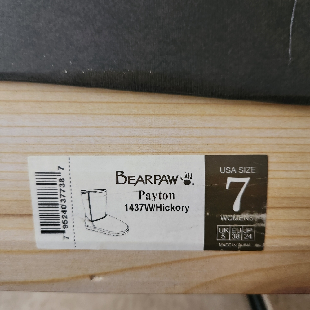 BearPaw Brown Winter Rain Boots
